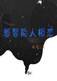 与智能药盒有关的创新创业照片